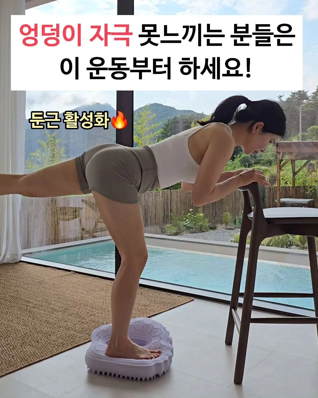 가을웜톤 립 1