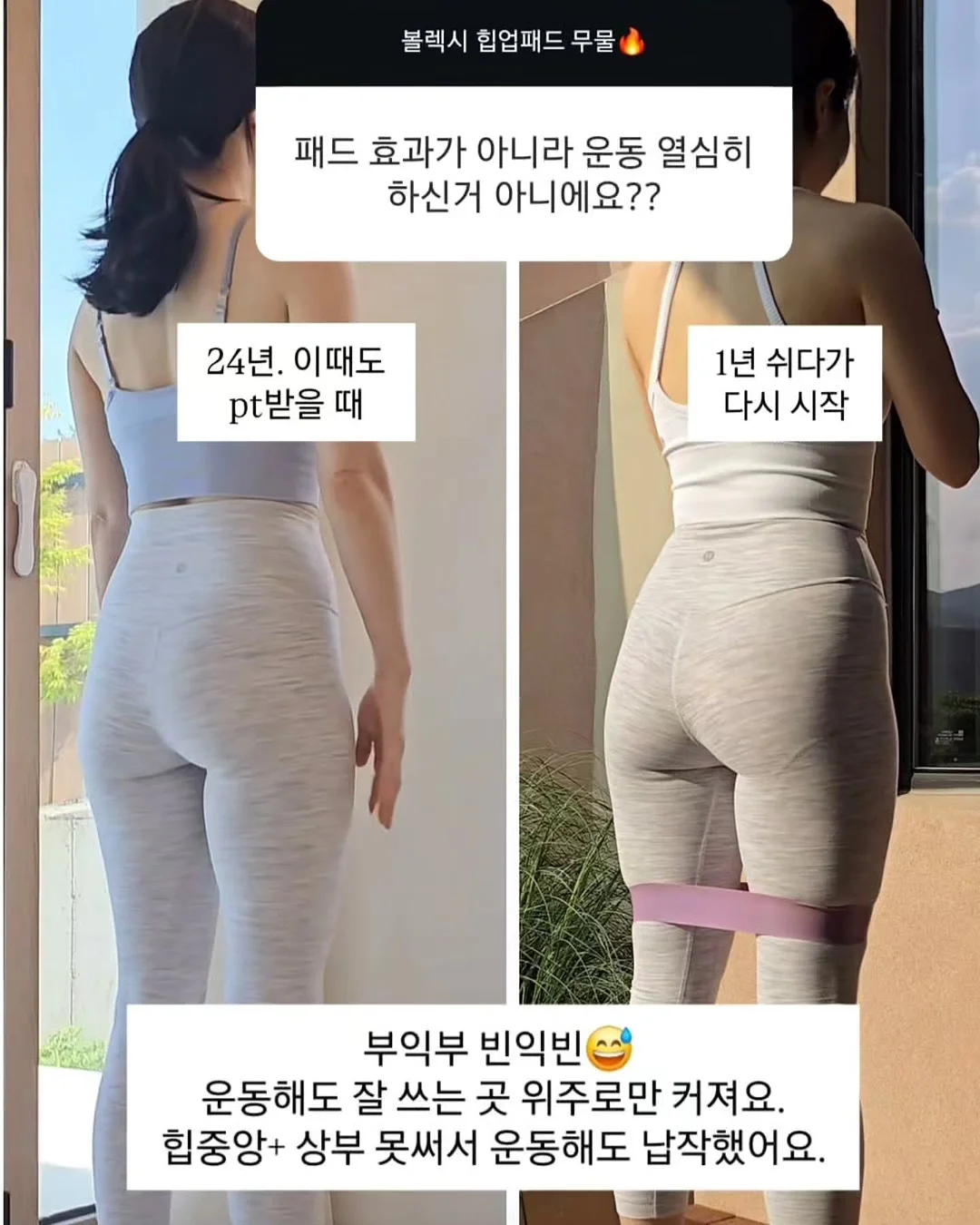 가을웜톤 립 11