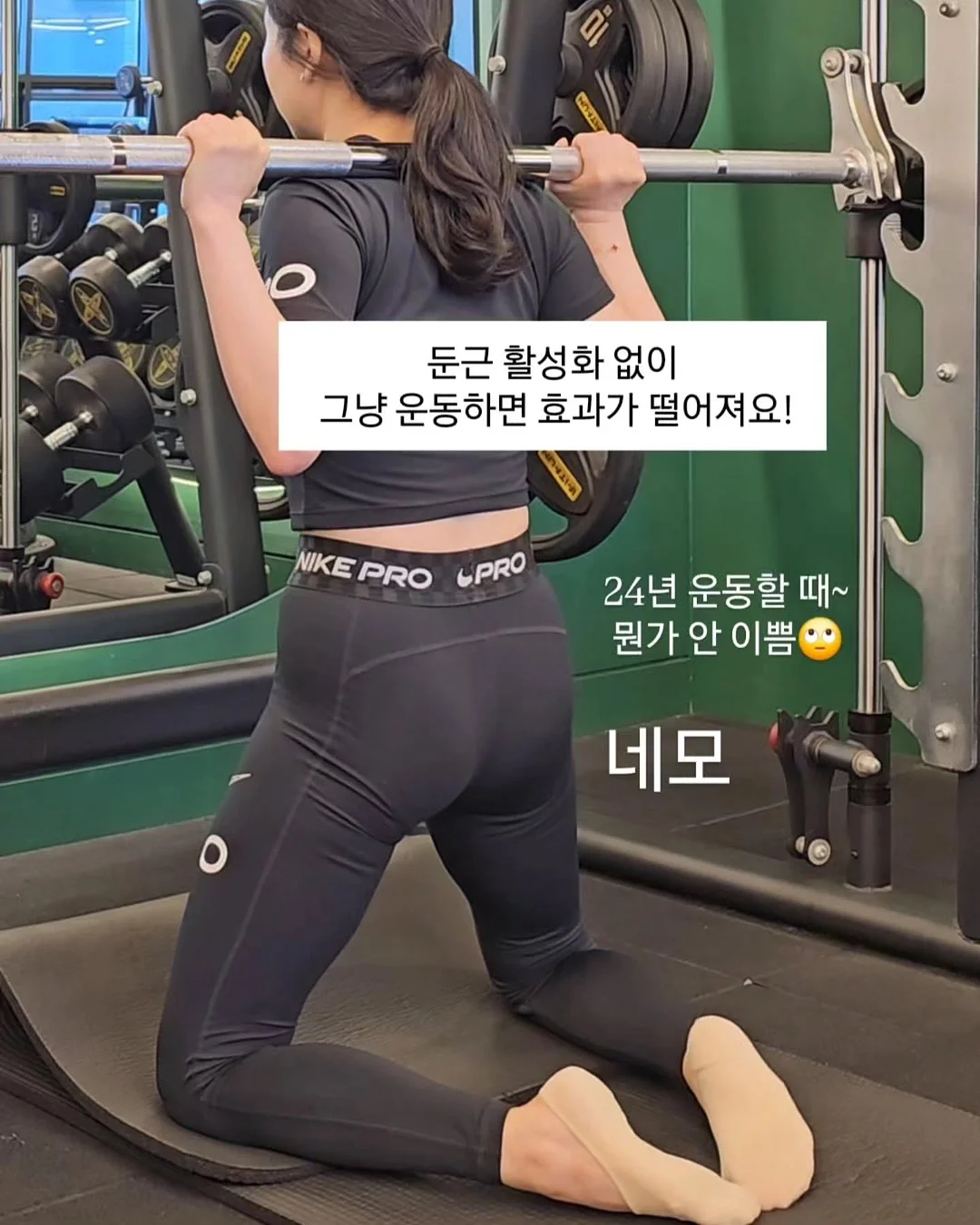 가을웜톤 립 10