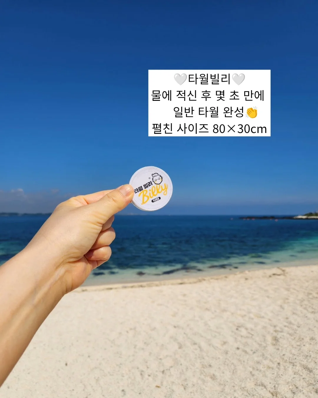 젤라또, 버터떡, 에그스콘, 딸기라떼 5