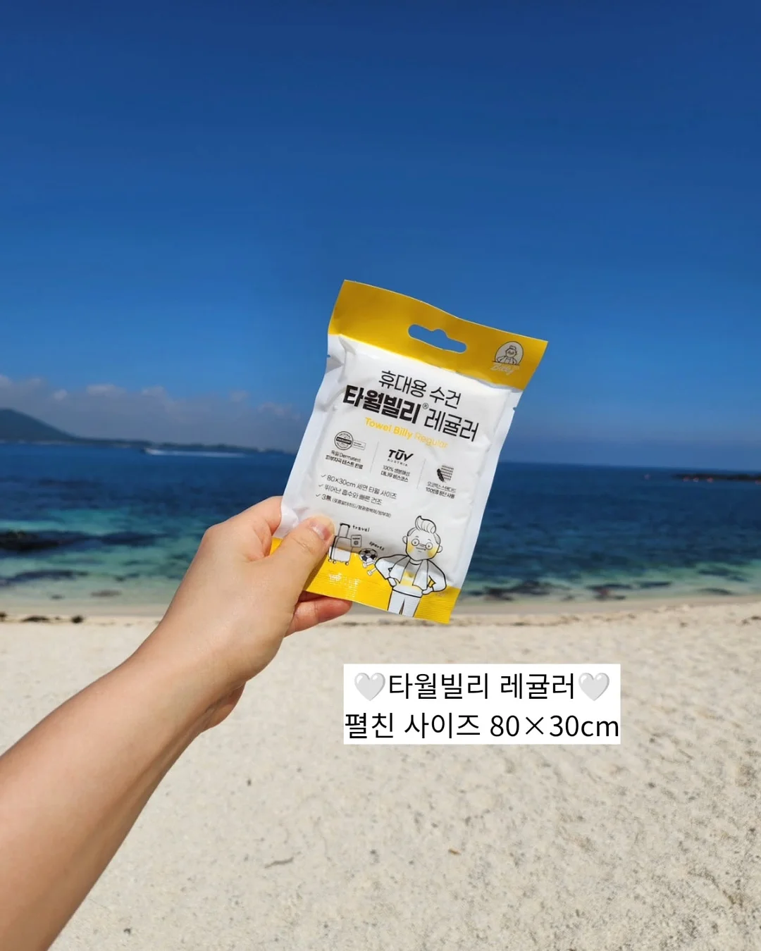 젤라또, 버터떡, 에그스콘, 딸기라떼 6