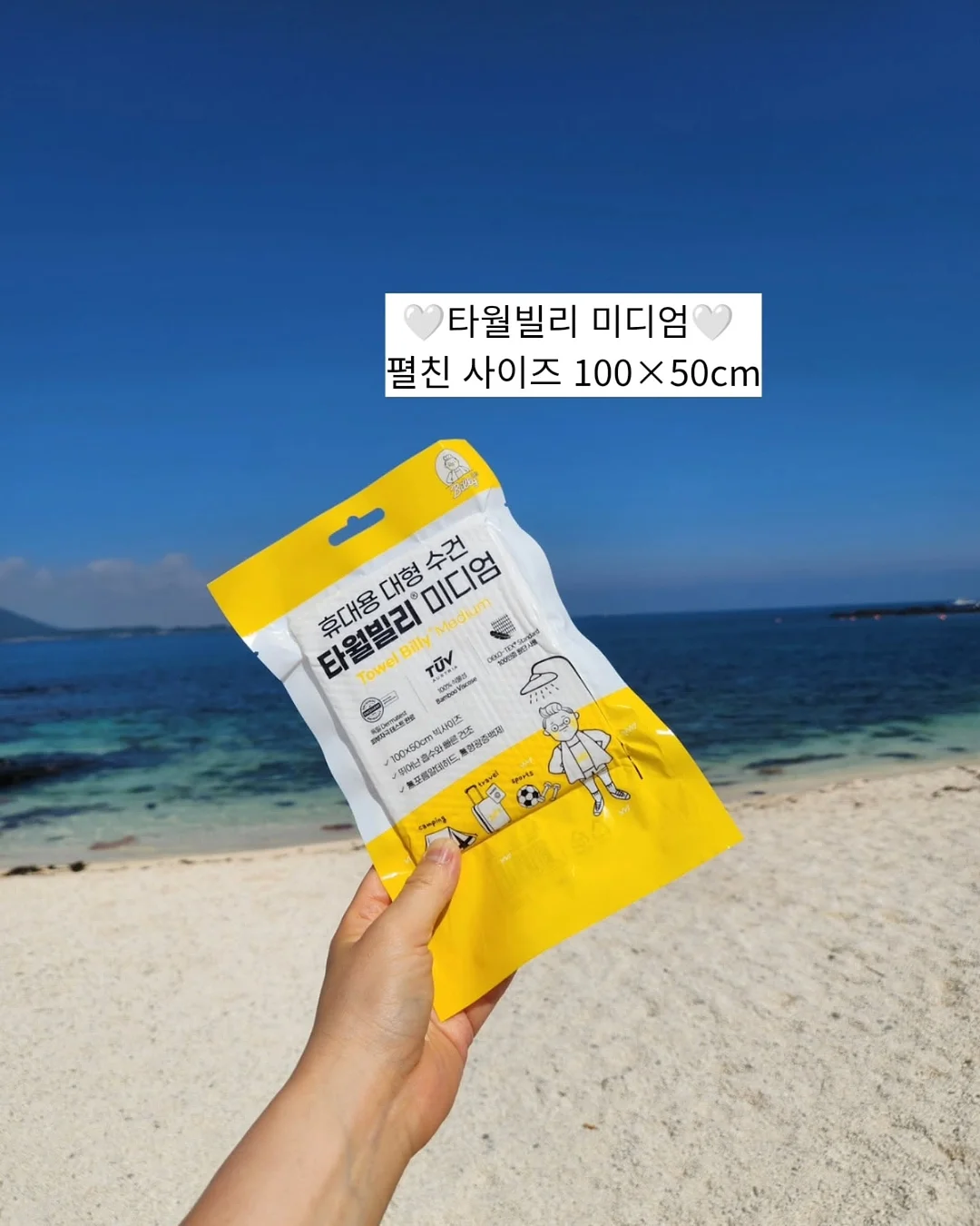 젤라또, 버터떡, 에그스콘, 딸기라떼 7