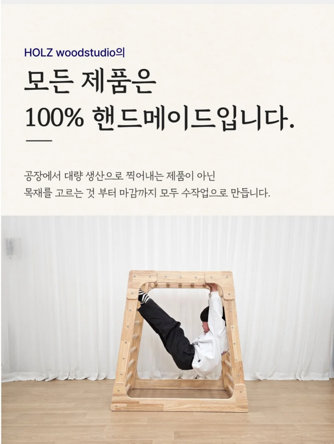 네오플램 피카컴포트 IH 7종 3