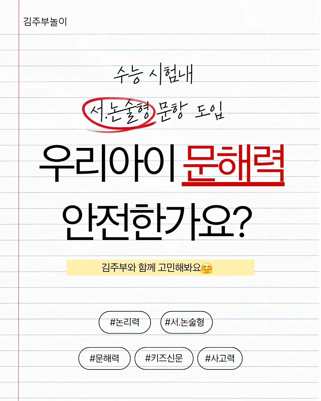 주방세제 1
