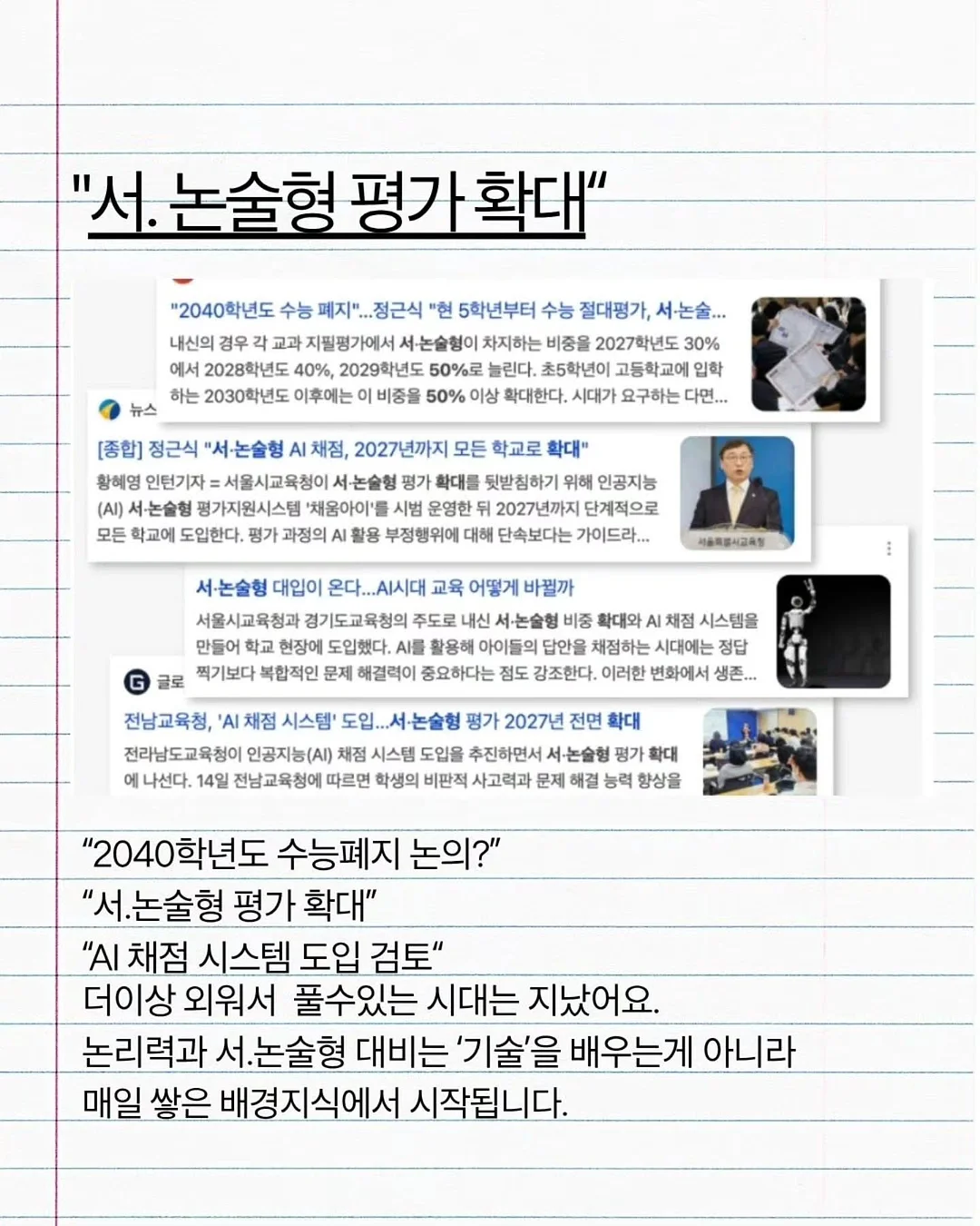 주방세제 3
