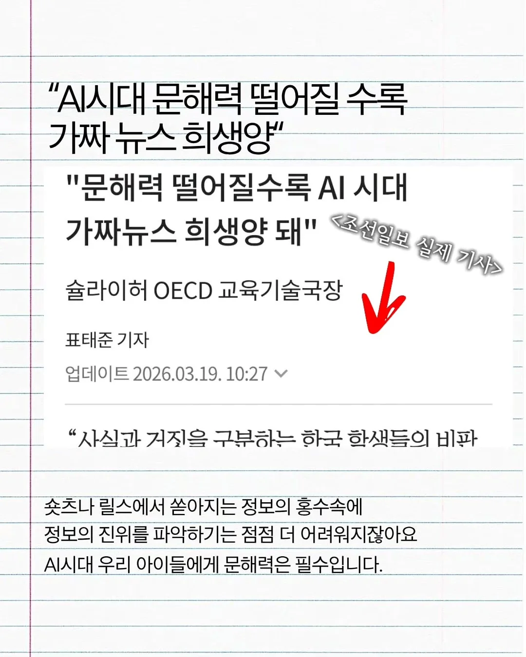 주방세제 4