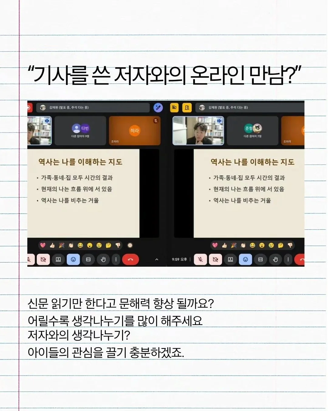 주방세제 6