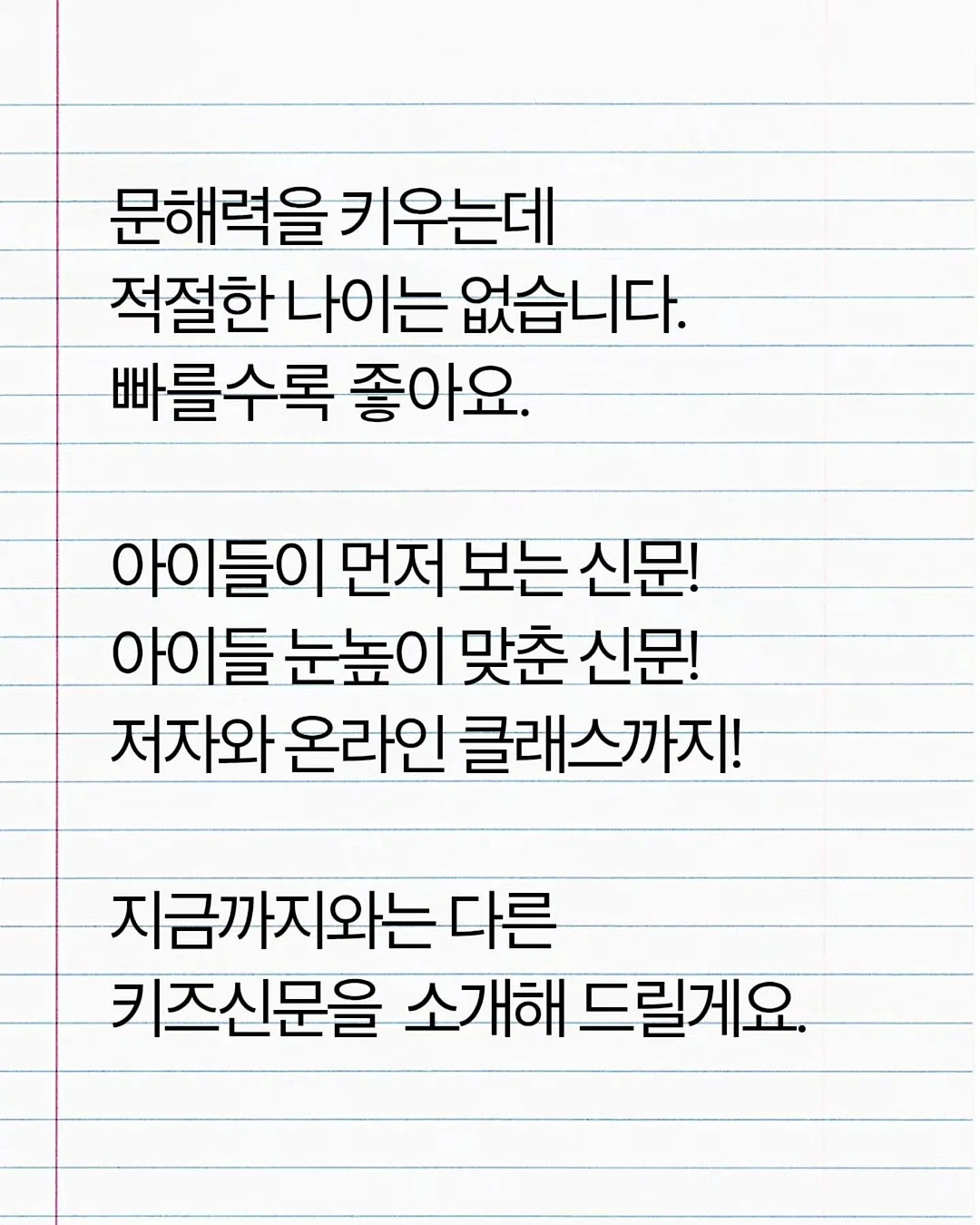 주방세제 7