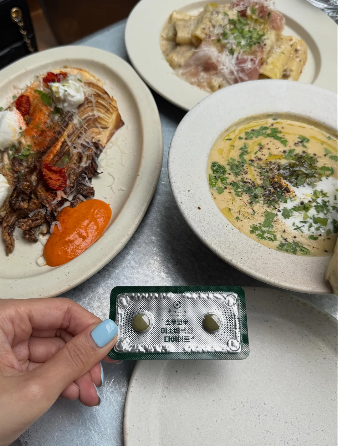 바크 클로그 3