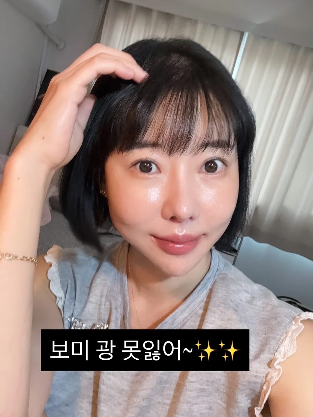 크링클 백 슬릿 시스루 셔츠 1