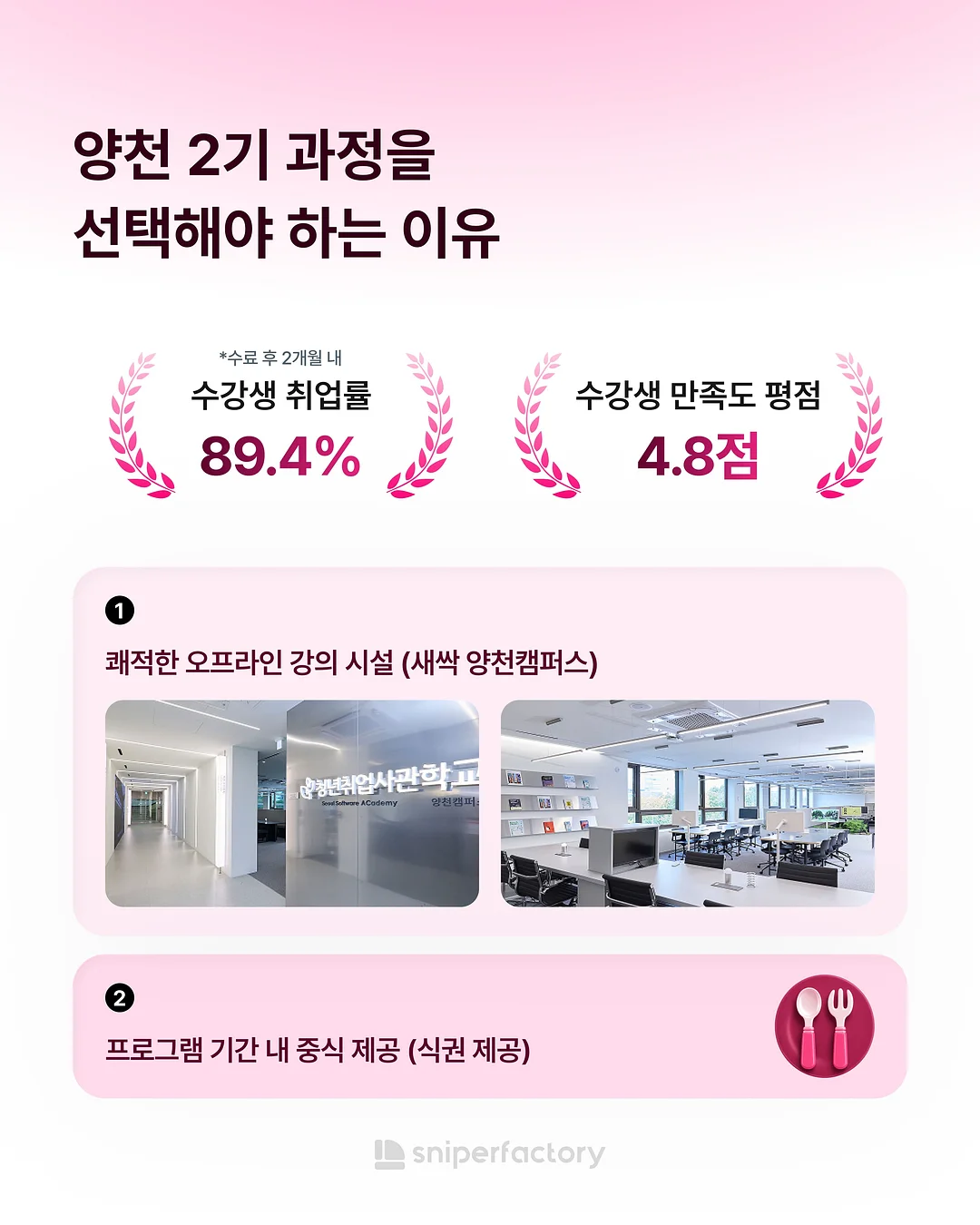압축팩 4