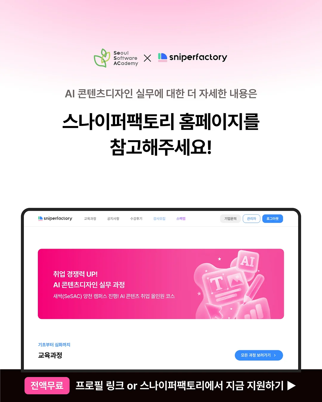 압축팩 6