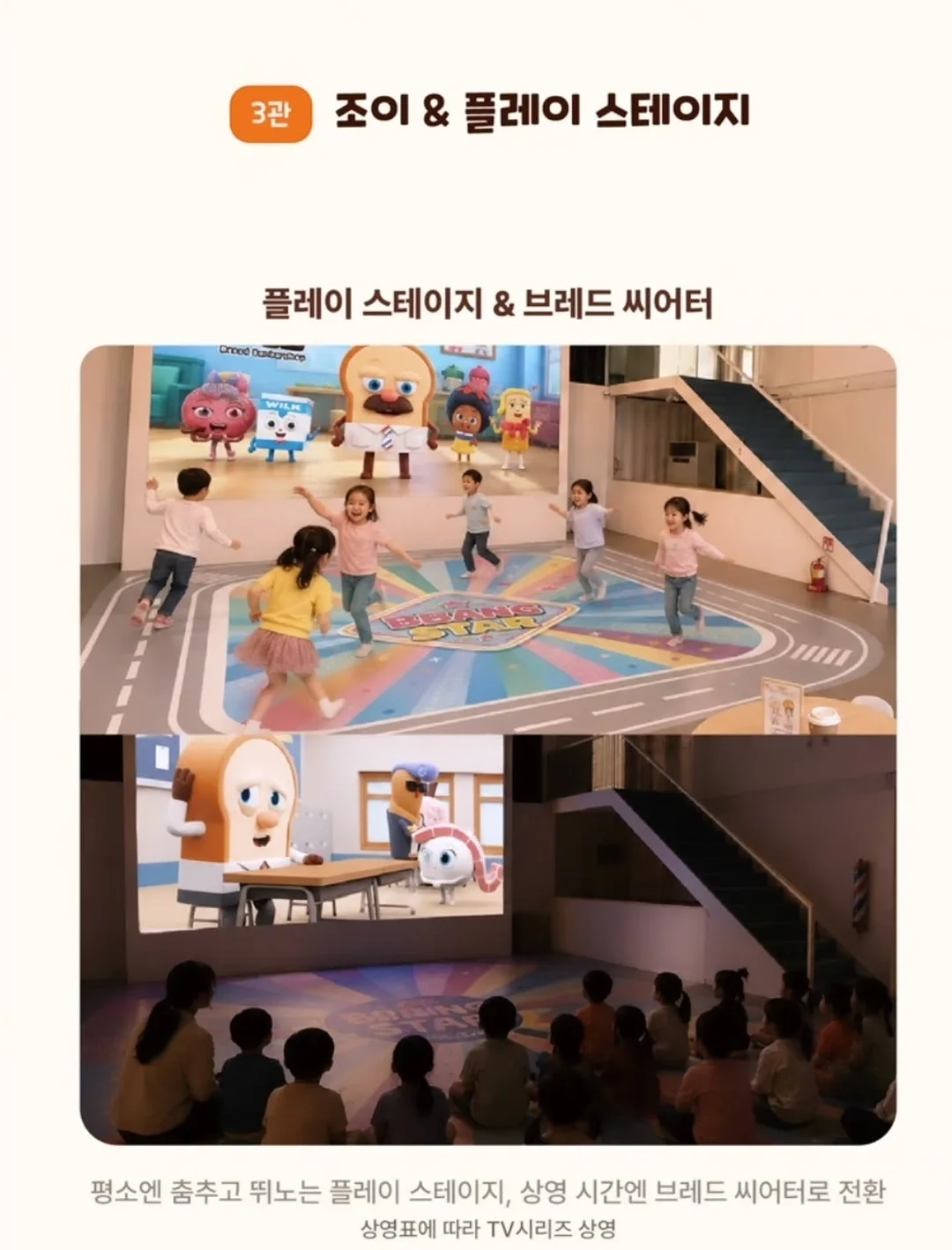 리바인 9in1 전동 청소솔 11
