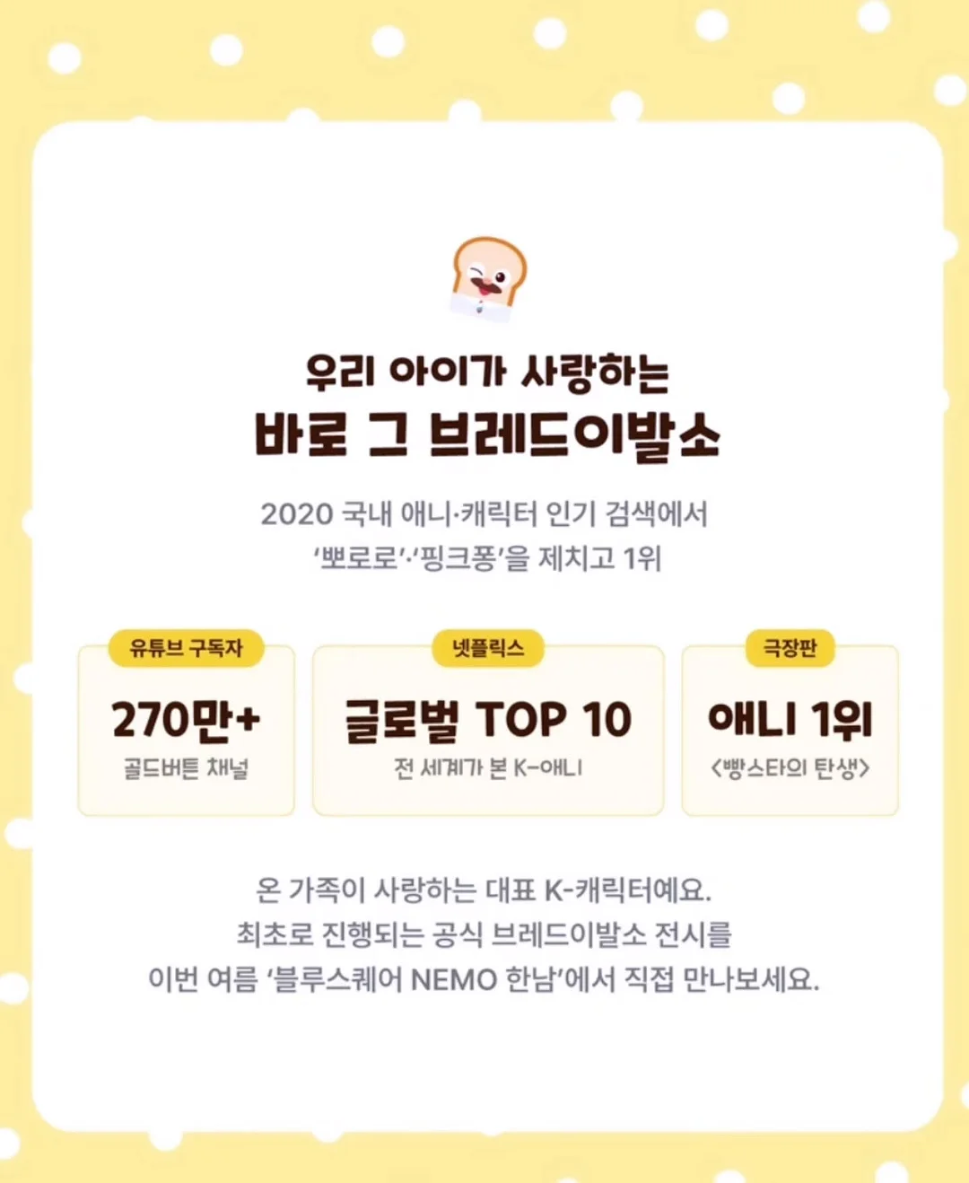 리바인 9in1 전동 청소솔 15