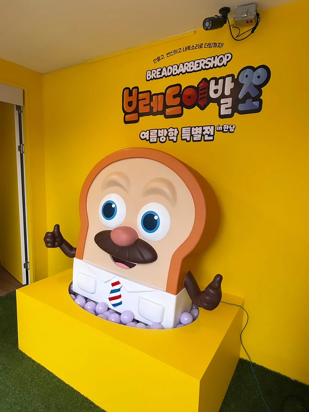 리바인 9in1 전동 청소솔 3