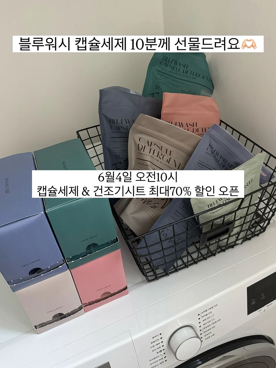 향수 1