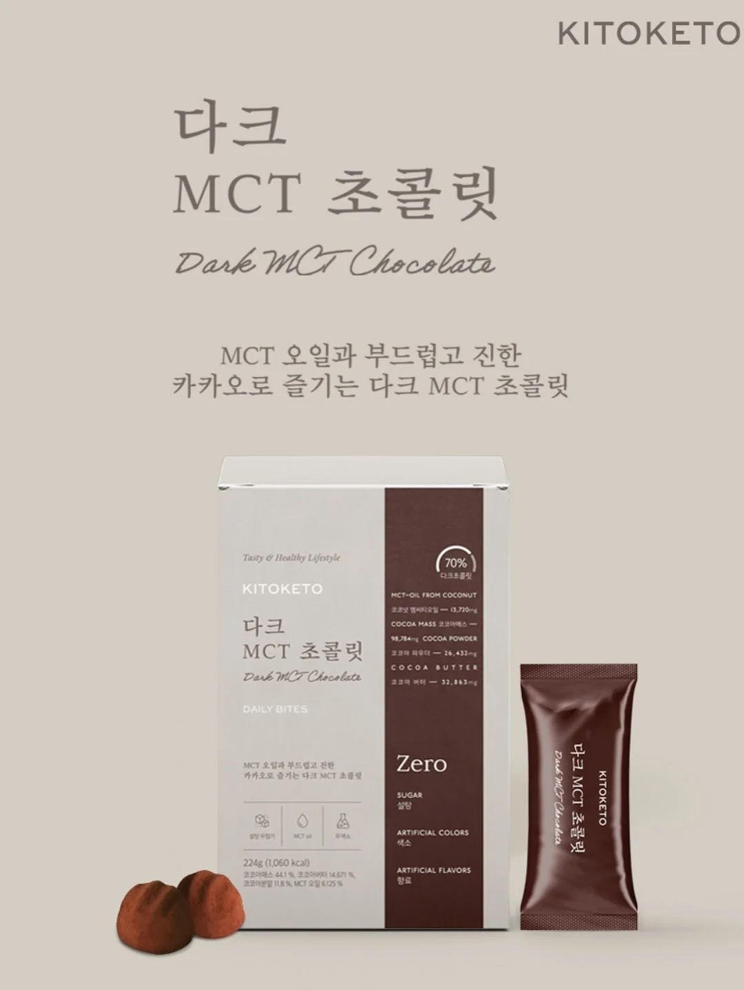 스몰 쇼핑백 11