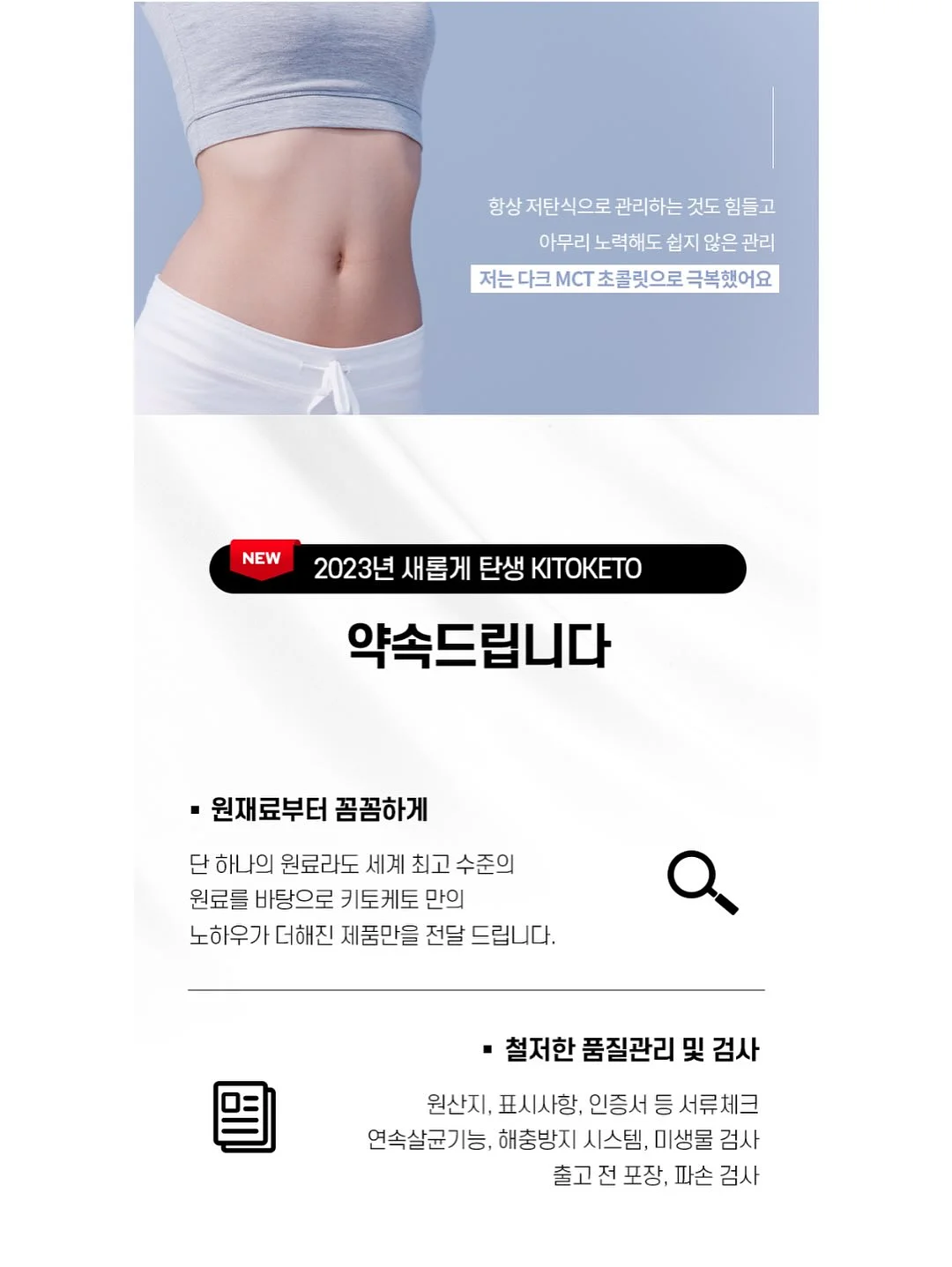 스몰 쇼핑백 12