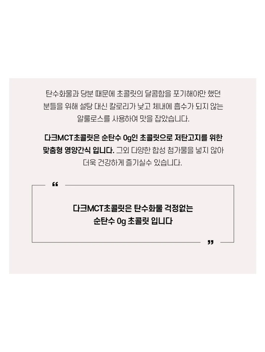 스몰 쇼핑백 2