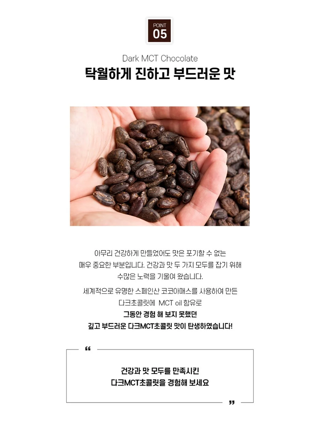 스몰 쇼핑백 7