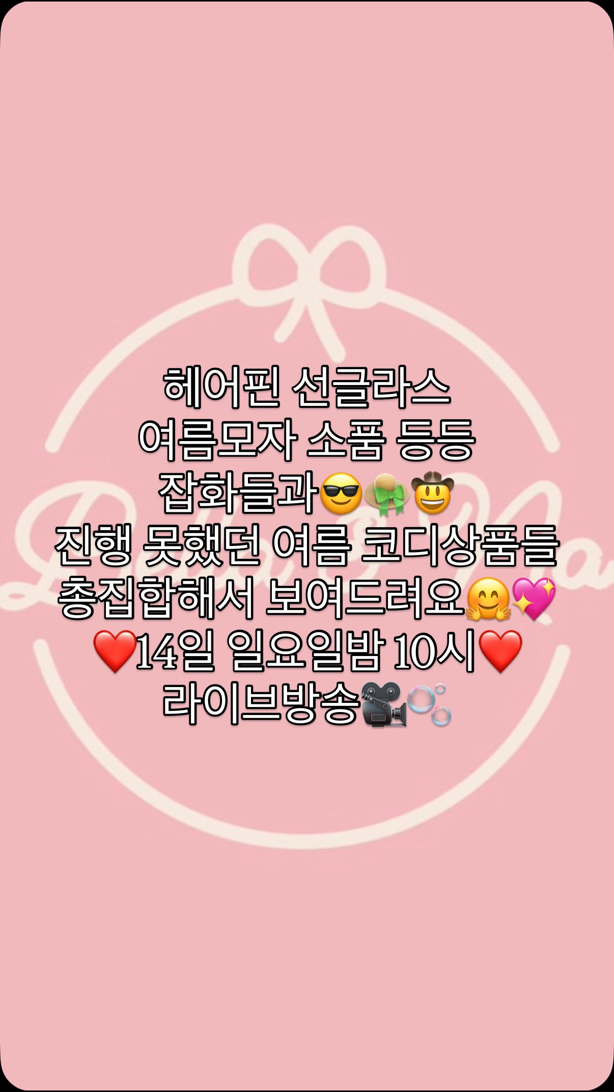 골프셔츠