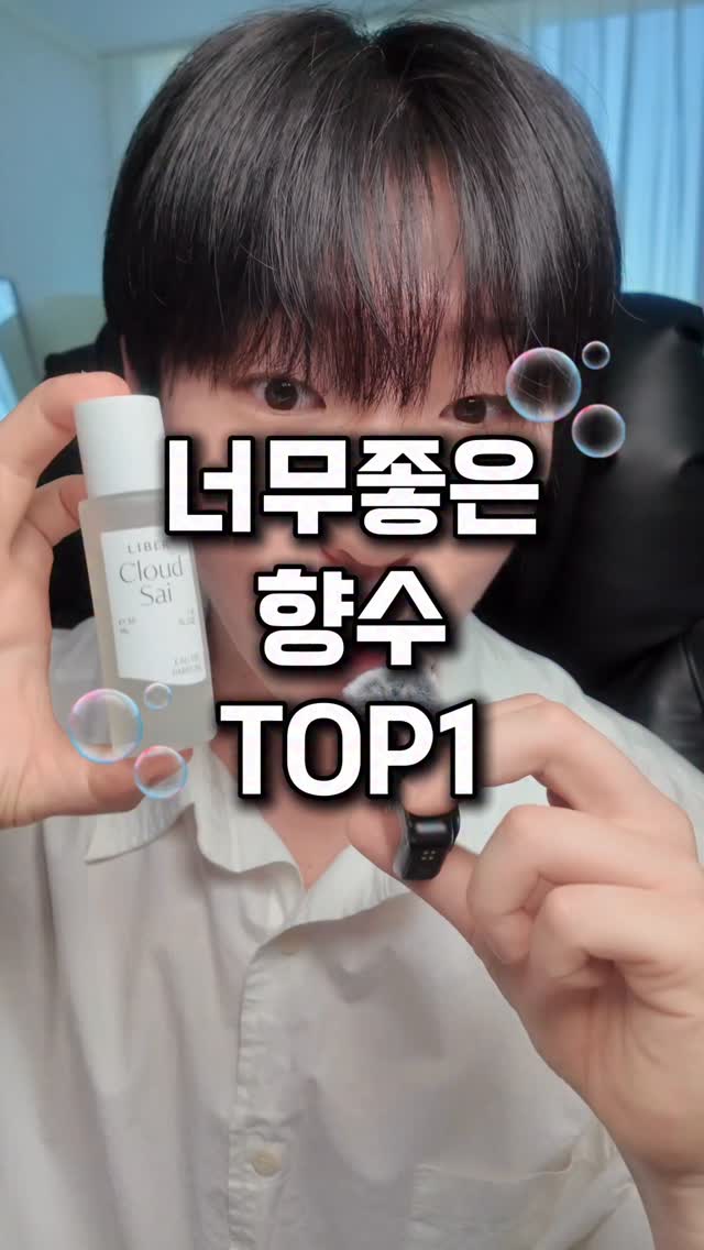 셀럽네일버킷 버터떡