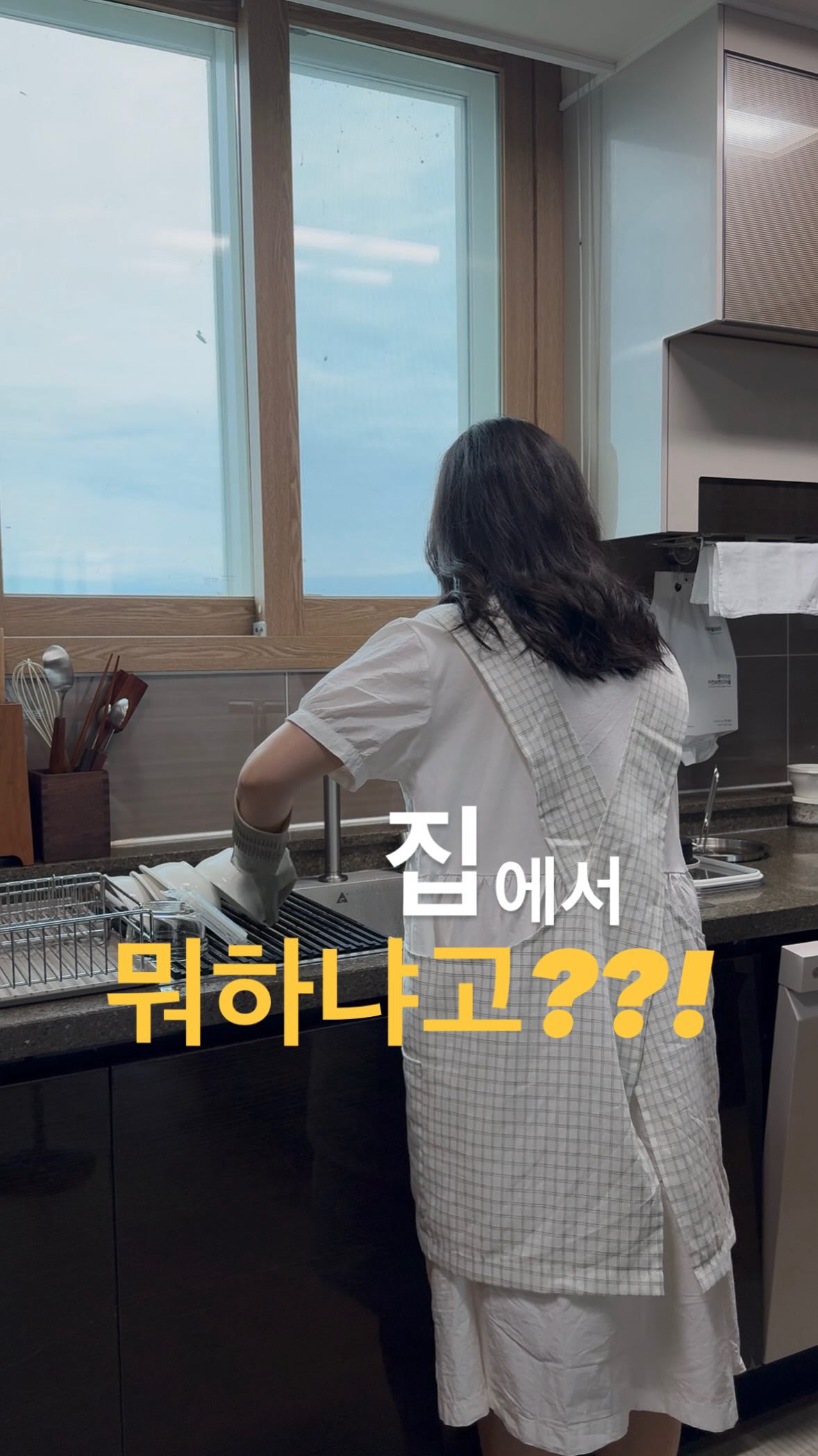 냉각손선풍기