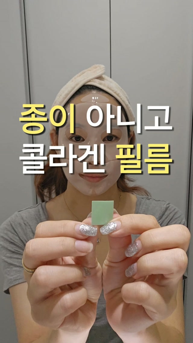 맥세이프 호환 보조배터리