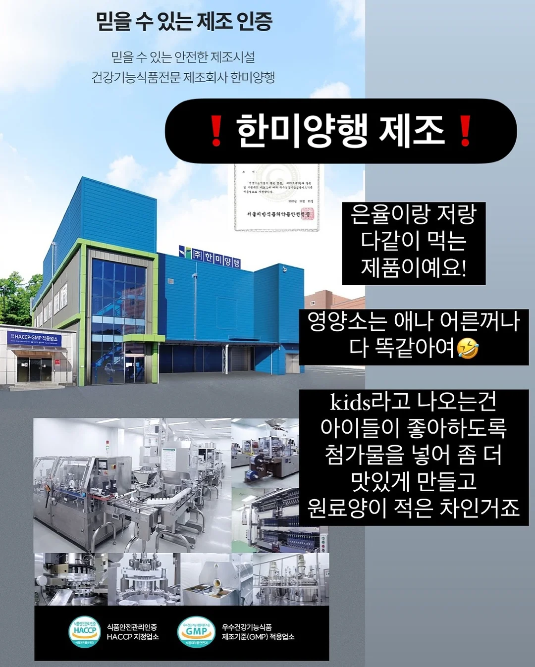 현관문 보안 장치 15