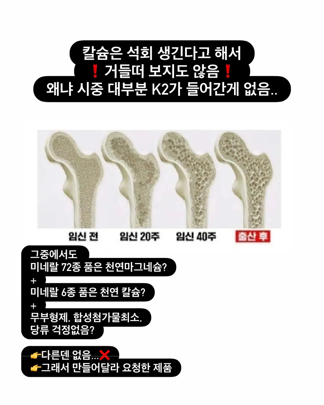 현관문 보안 장치 8