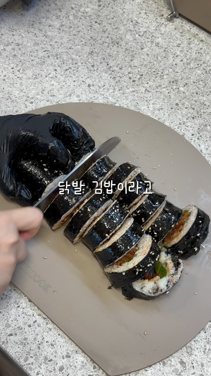 티셔츠 나염 반팔 상하