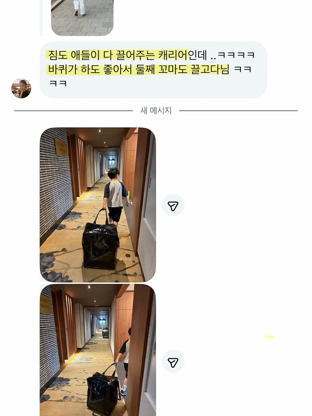 엄마 턱받이 9