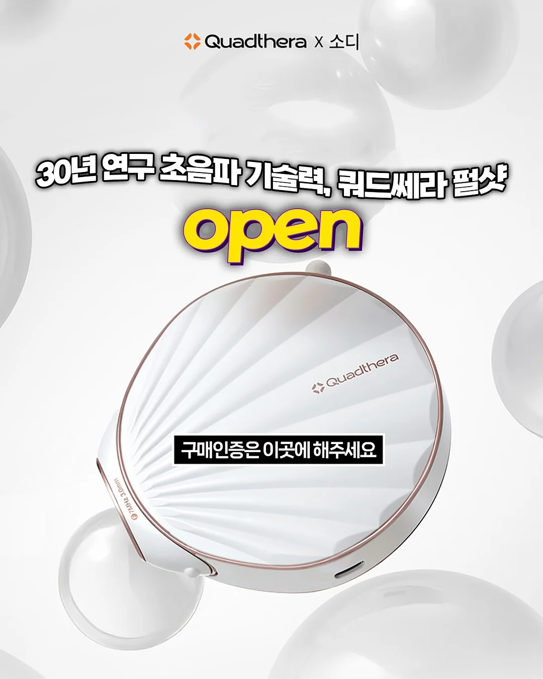리프제이 원피스형 앞치마 1