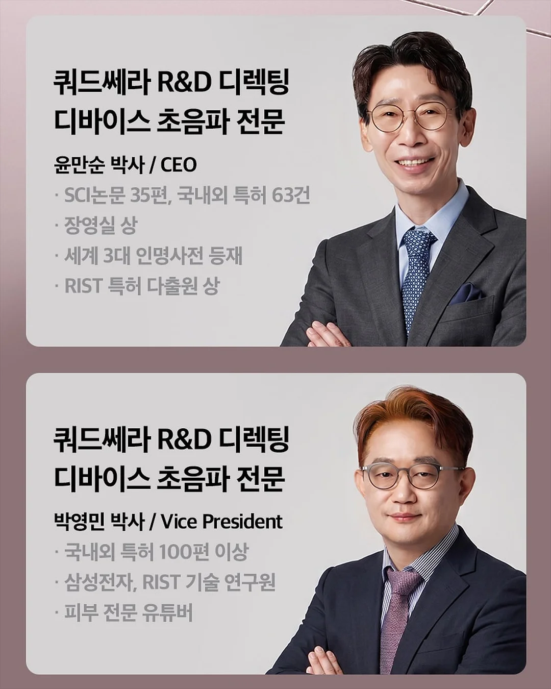 리프제이 원피스형 앞치마 10