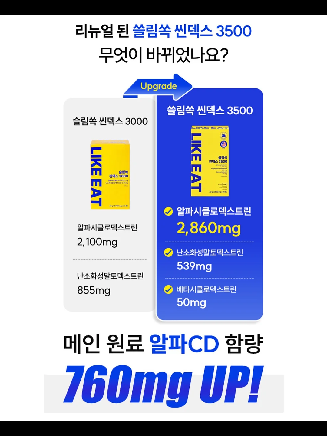 스테인리스 세척볼 11