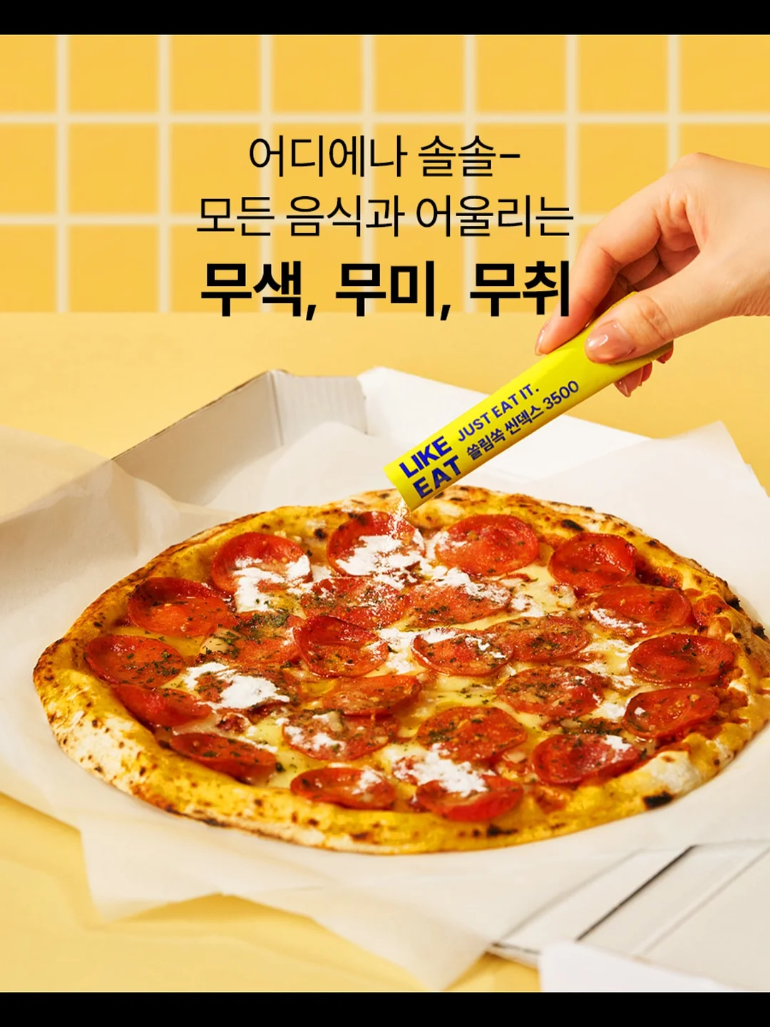 스테인리스 세척볼 13