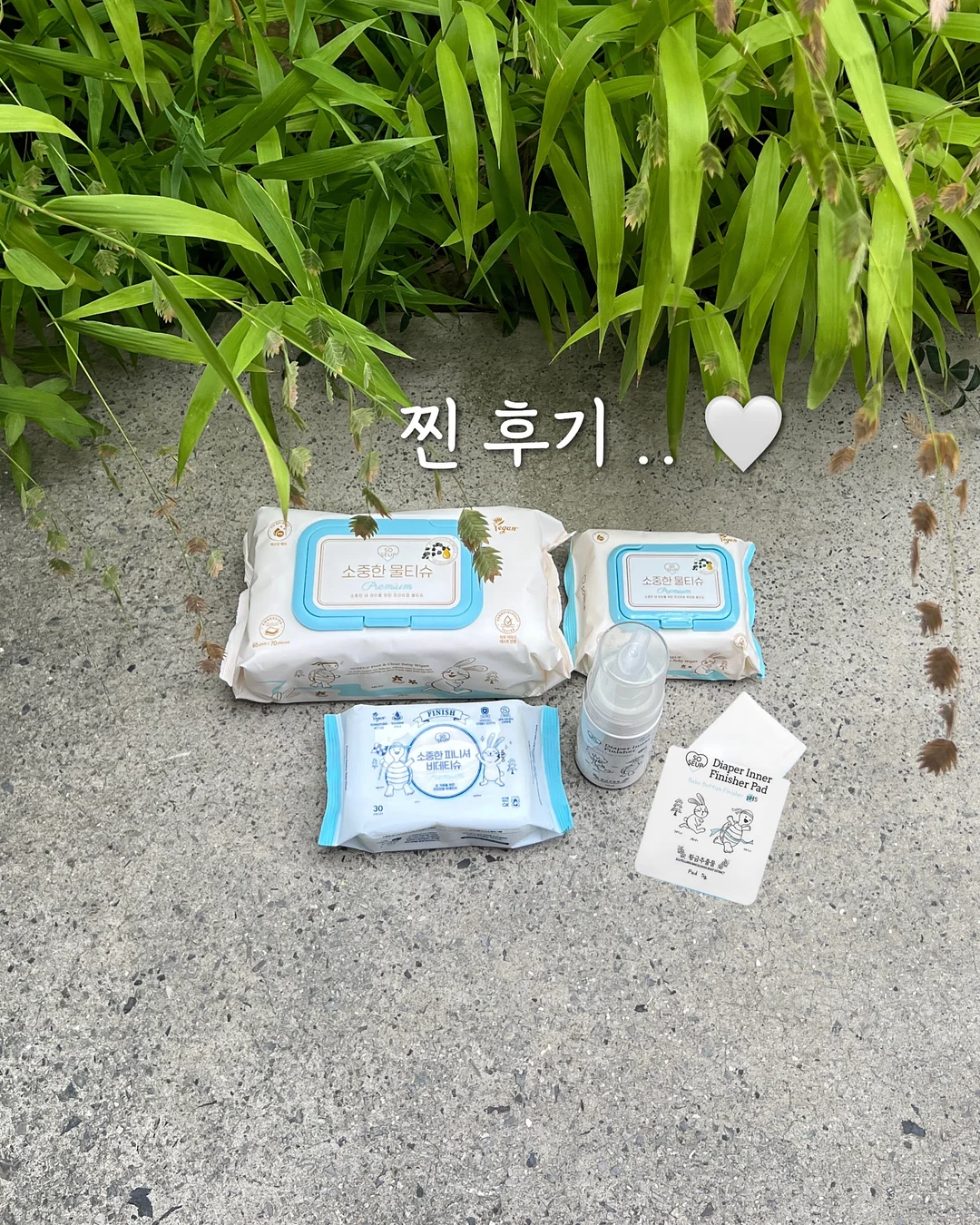 퍼스널 헤어컨설팅 세미나 1