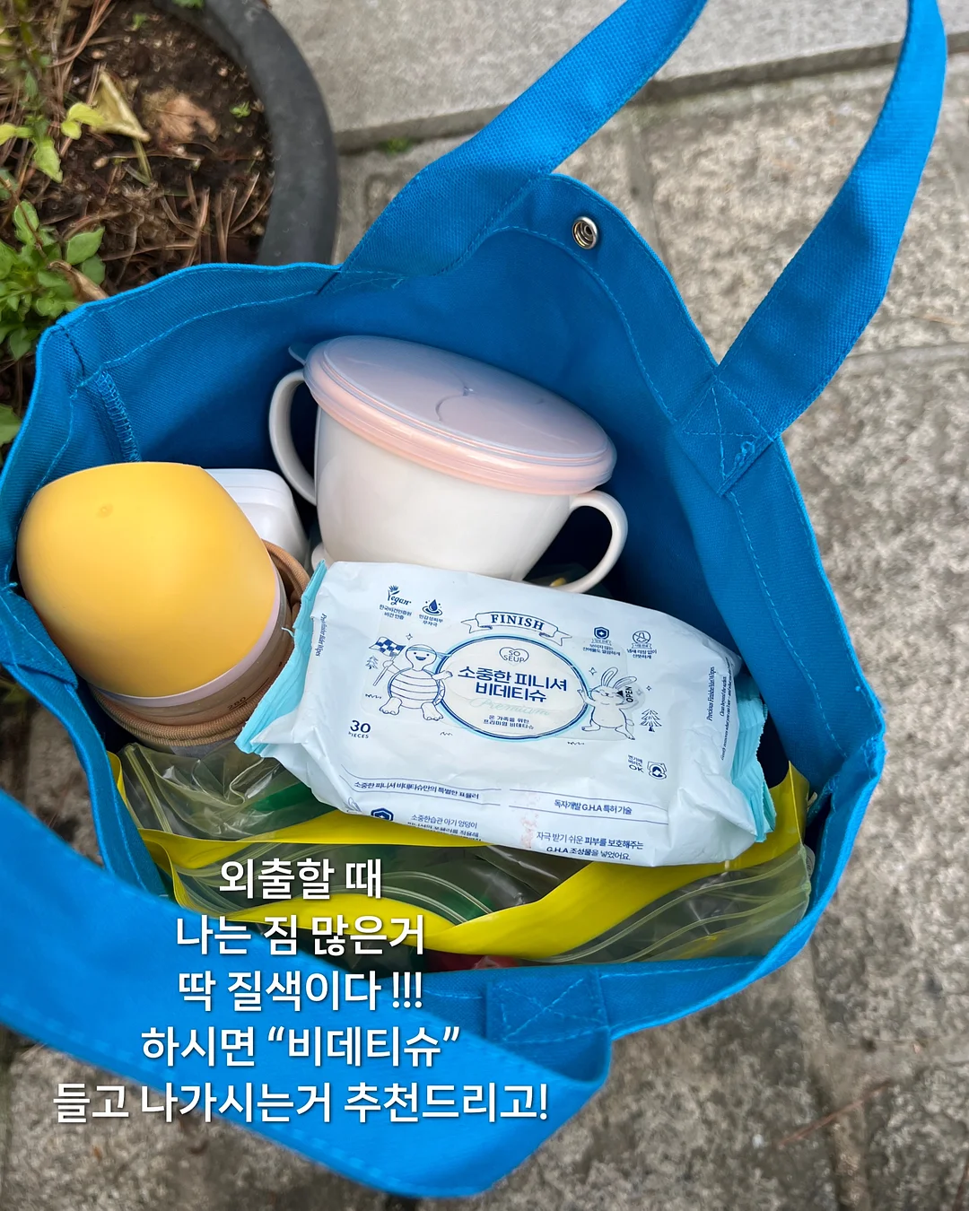 퍼스널 헤어컨설팅 세미나 3