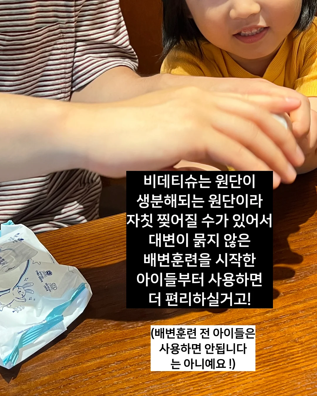 퍼스널 헤어컨설팅 세미나 6