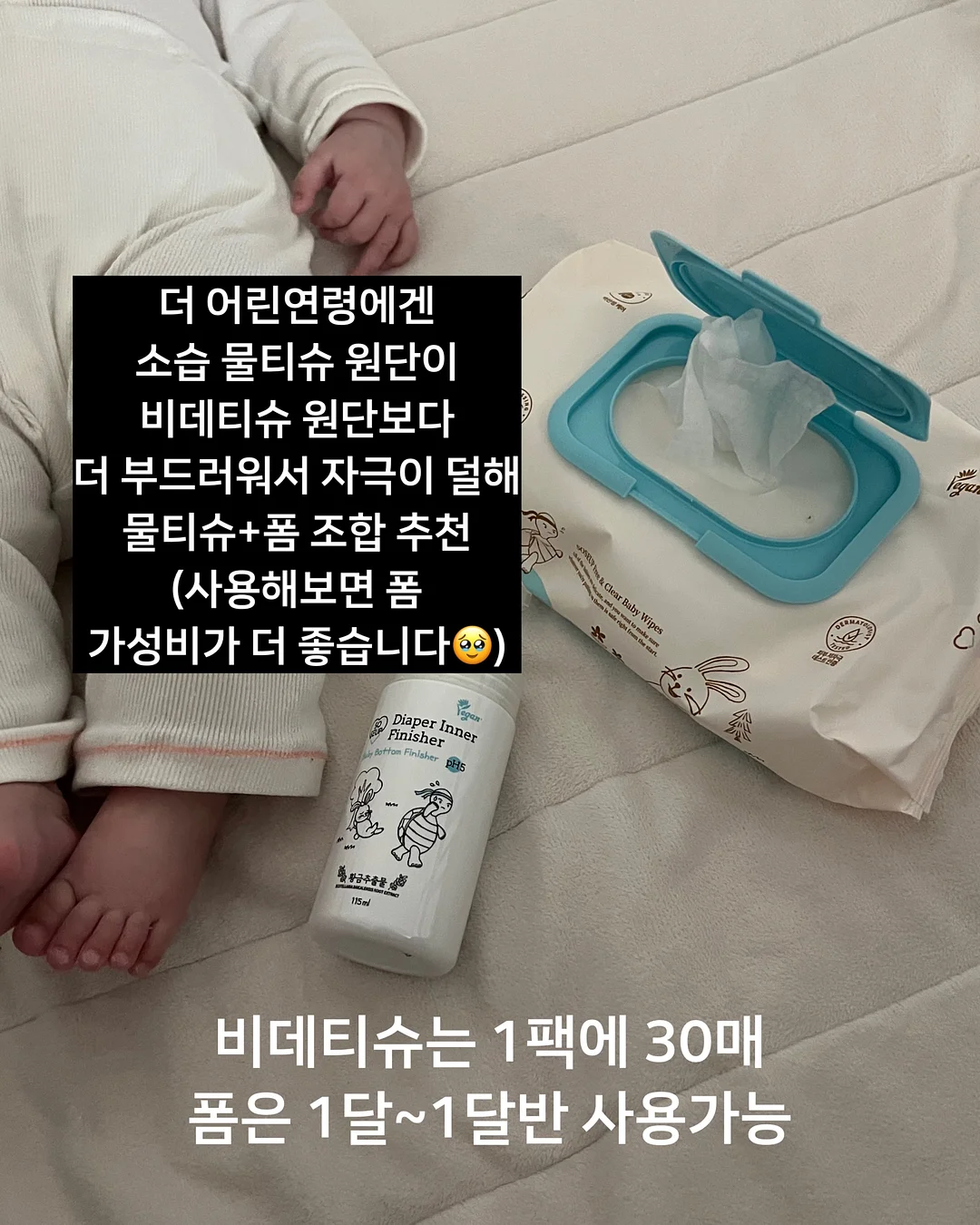 퍼스널 헤어컨설팅 세미나 7