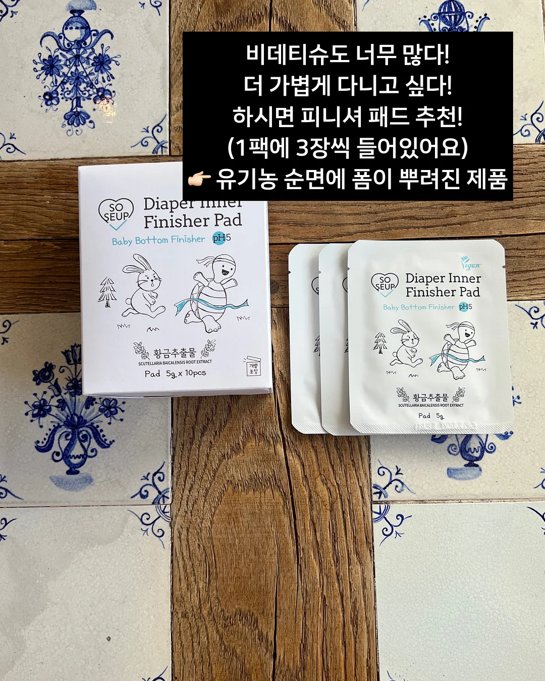 퍼스널 헤어컨설팅 세미나 8