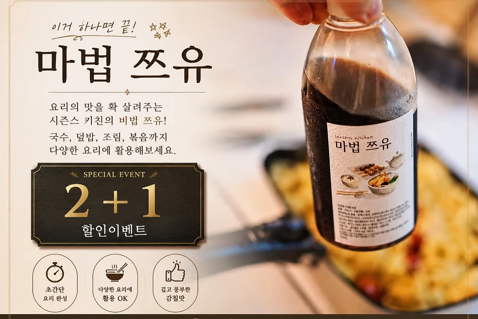 디디오랩 휴대용 의류건조기 20
