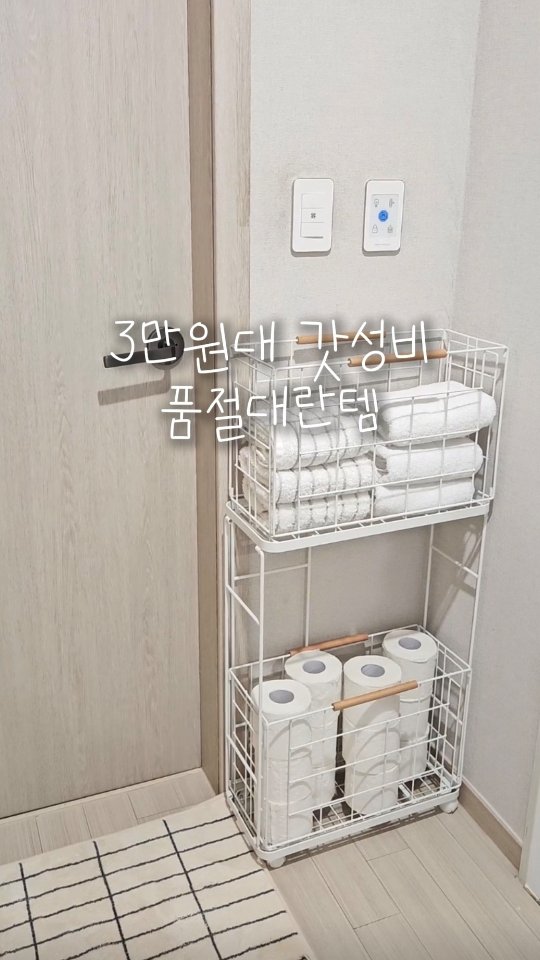 어그 샌들 슬라이드