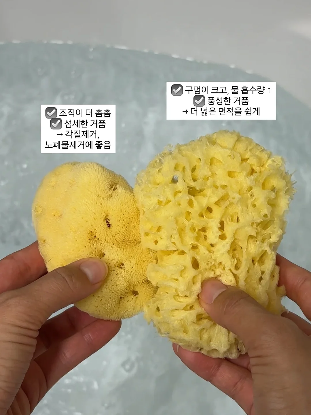 시나아카데미 정규피부창업반 10