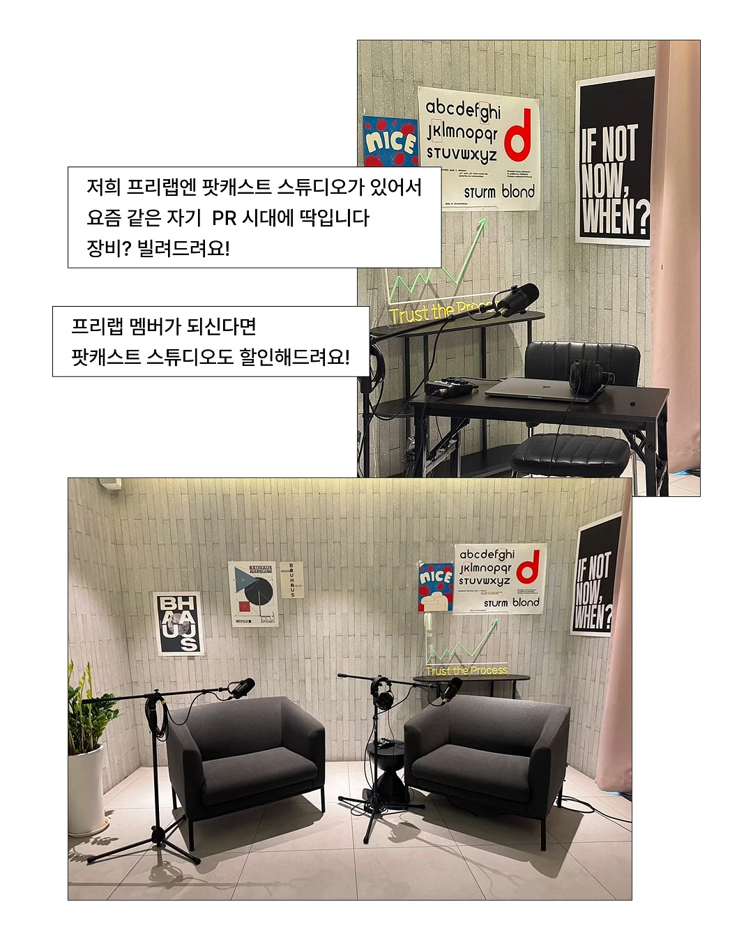 앞머리 커터 6