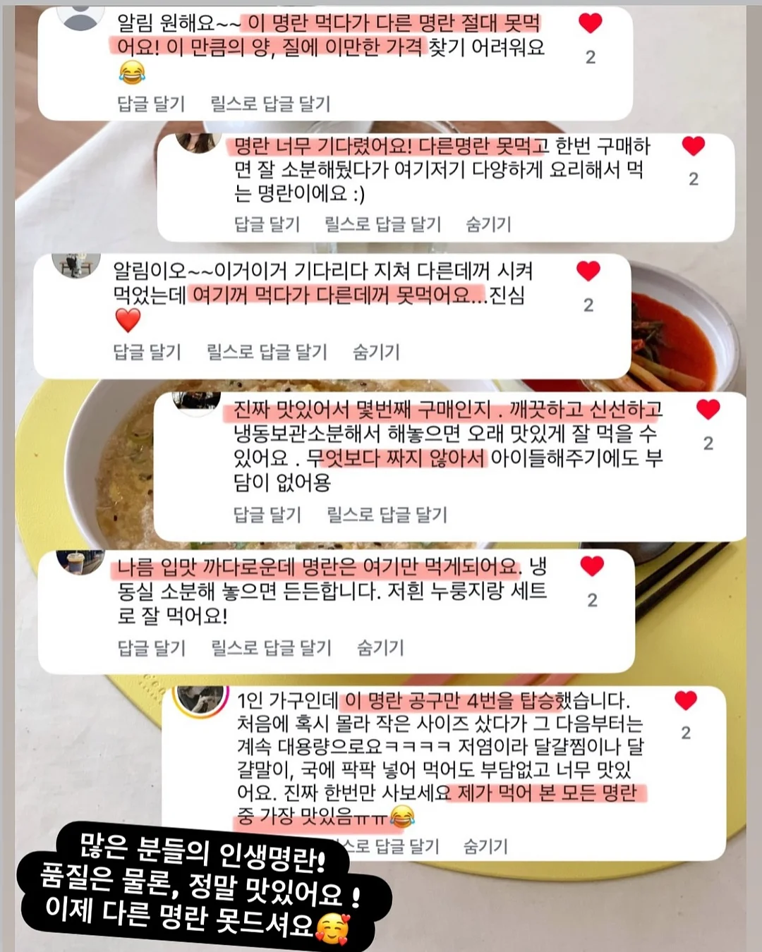 꽃바지 3