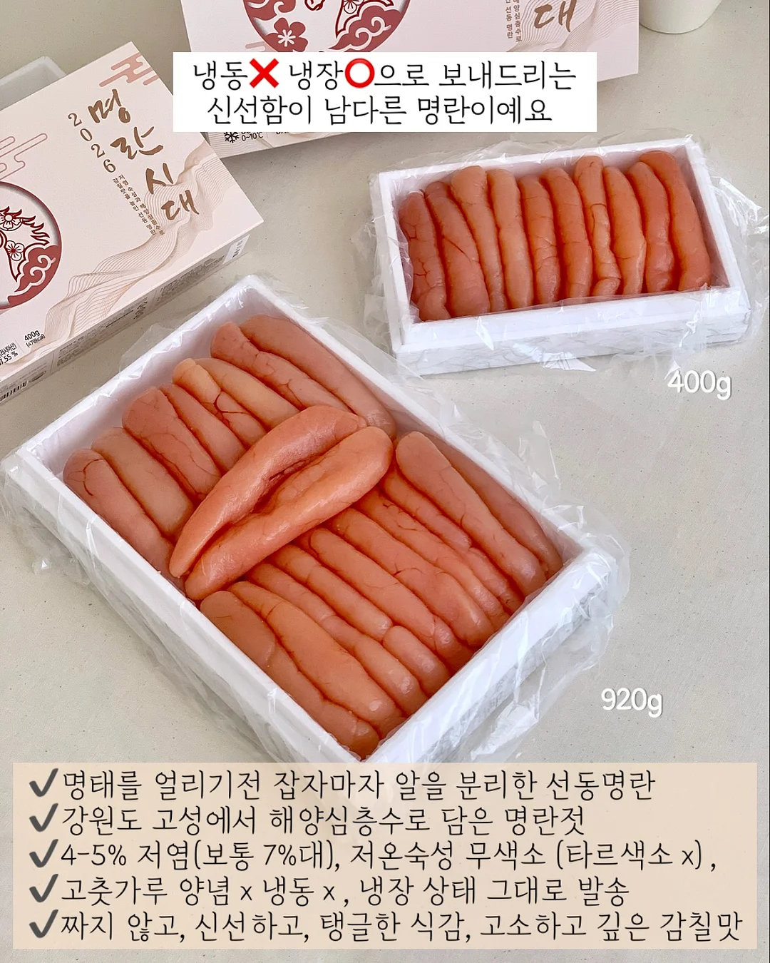 꽃바지 5