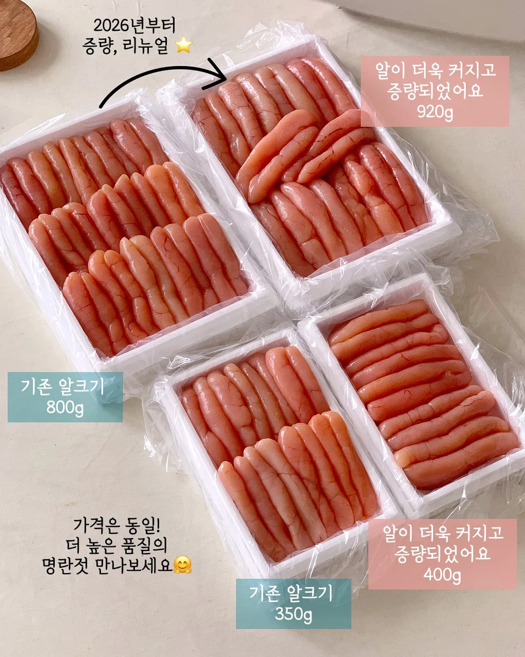 꽃바지 7