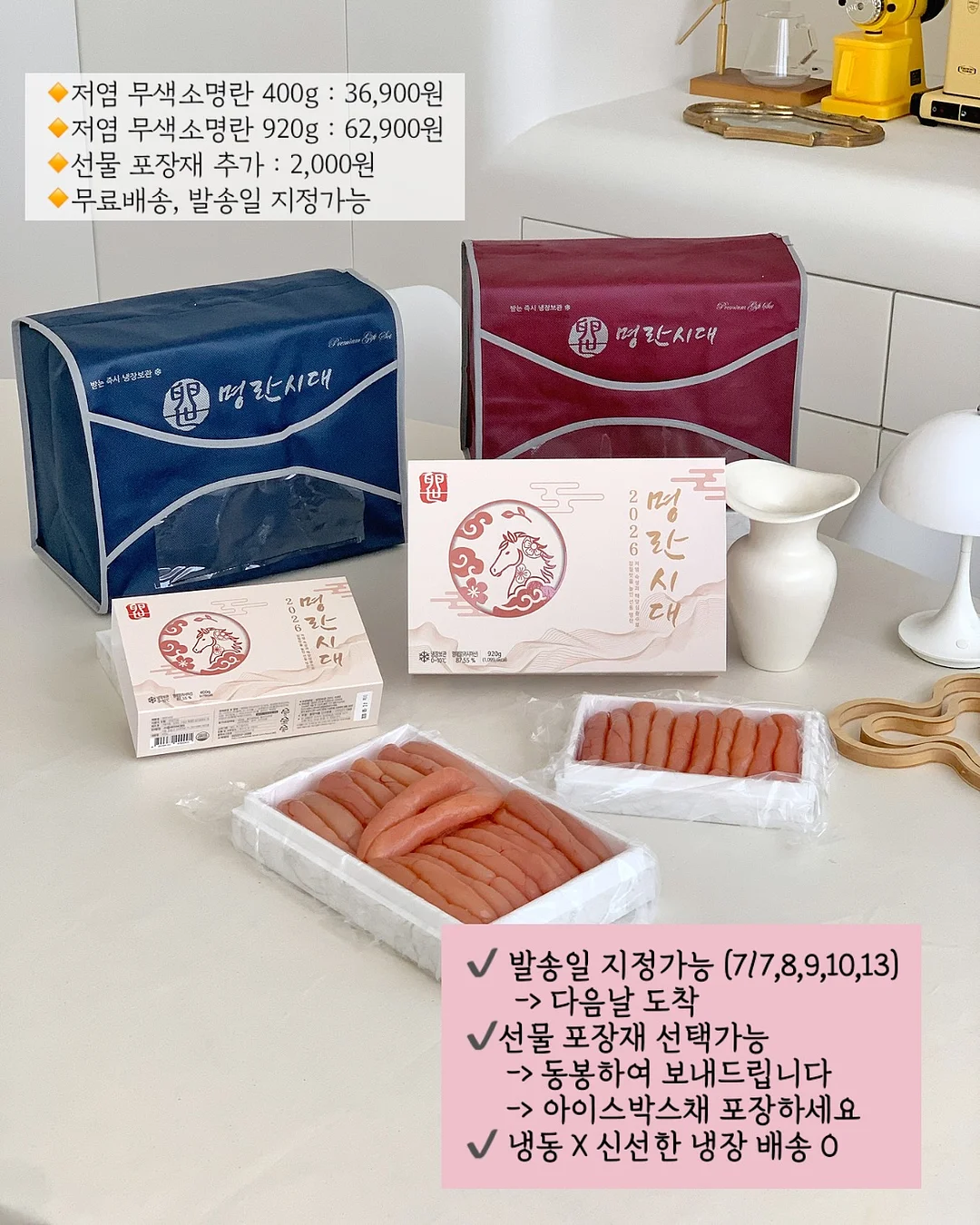 꽃바지 8