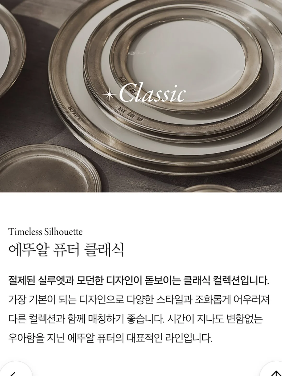 네모수박떡, 미니하트설기 11